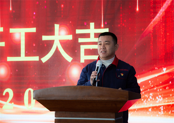 6008集团官方网站(中国)股份有限公司