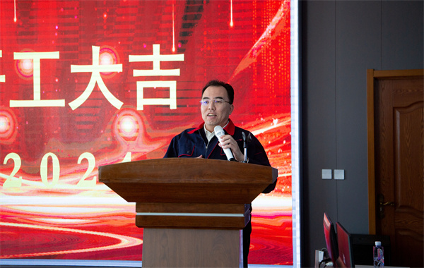 6008集团官方网站(中国)股份有限公司