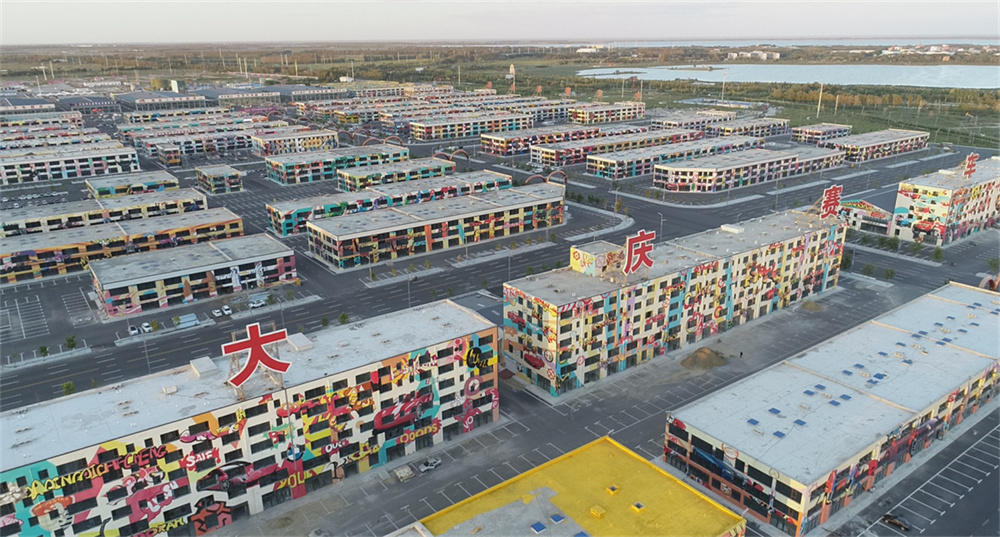 6008集团官方网站(中国)股份有限公司