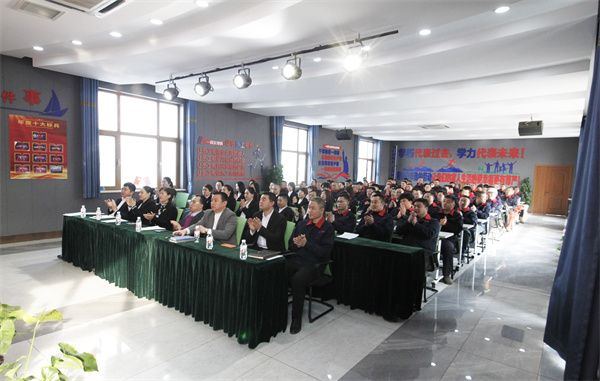 6008集团官方网站(中国)股份有限公司