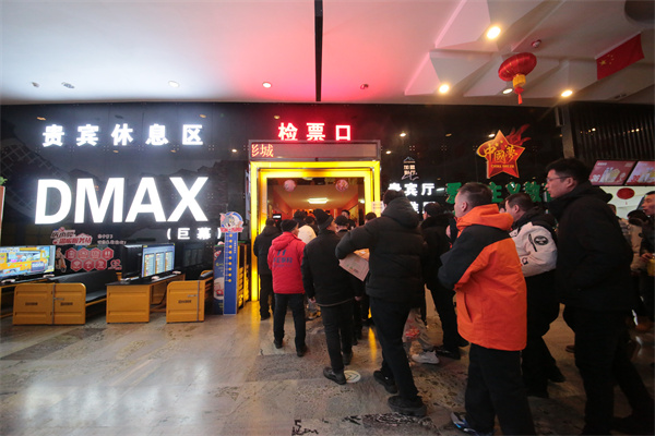 6008集团官方网站(中国)股份有限公司