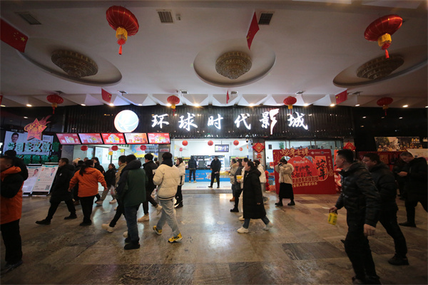 6008集团官方网站(中国)股份有限公司