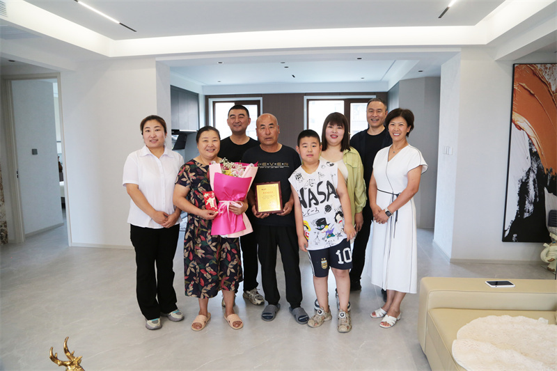 6008集团官方网站(中国)股份有限公司