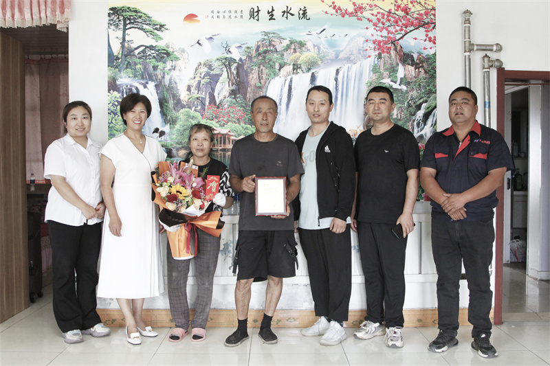 6008集团官方网站(中国)股份有限公司