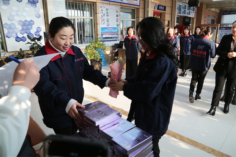 6008集团官方网站(中国)股份有限公司